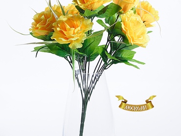 Букет роза с осокой 9 голов