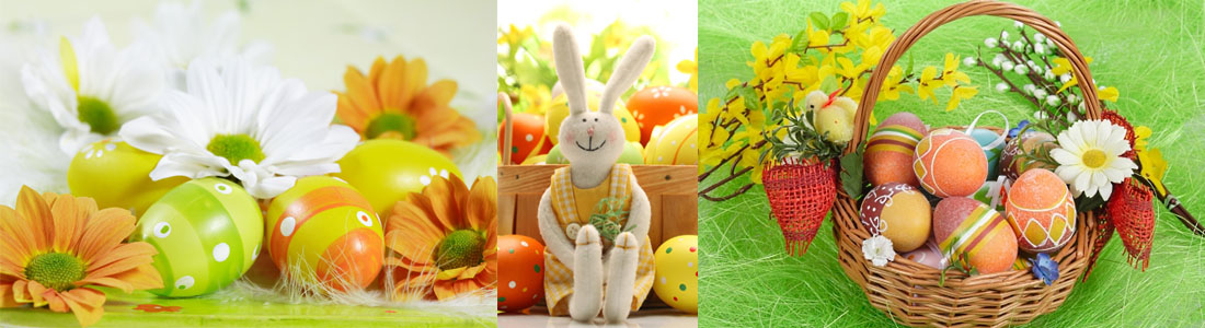 Пасхальные яйца